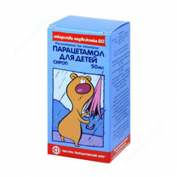 Парацетамол для детей