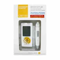 Bionime Rightest GM100
