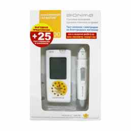 Bionime Rightest GM100