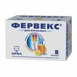 Фервекс
