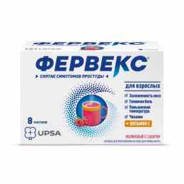 Фервекс