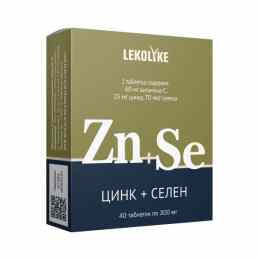 Цинк+селен