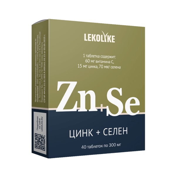 Цинк+селен