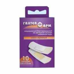 Лейкопластырь бактерицидный гипоаллергенный