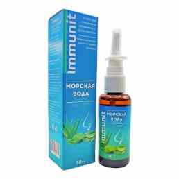 Иммунит с алое вера и Д-пантенолом