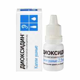 Диоксидин