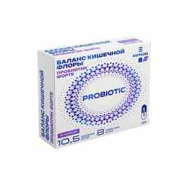 Пробиотик баланс кишечной флоры форте