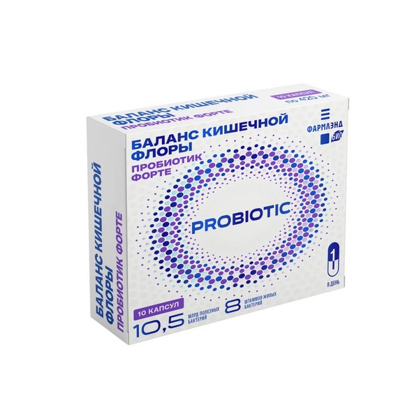 Пробиотик баланс кишечной флоры форте