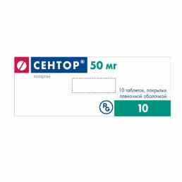 Сентор