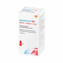 Аугментин ес