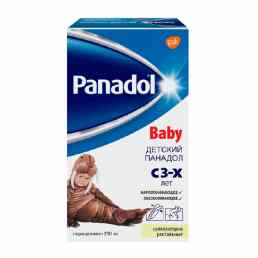 Панадол детский