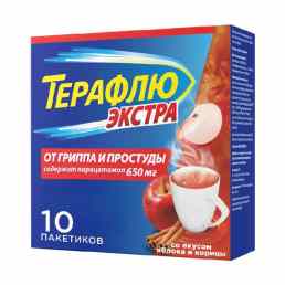 Терафлю экстра