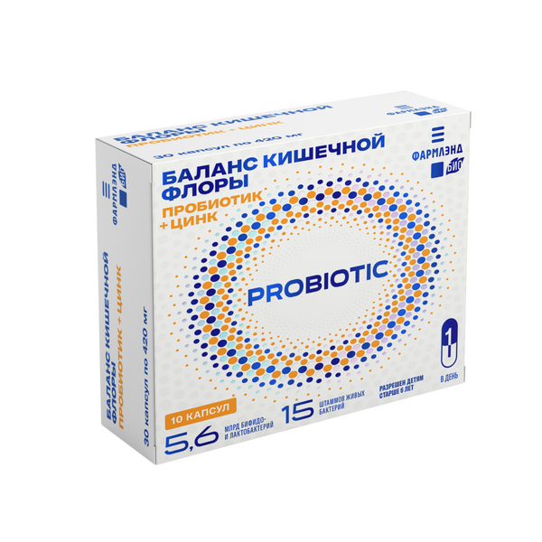 Пробиотик баланс кишечной флоры