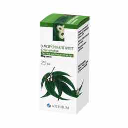 Хлорофиллипт