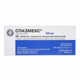 Спазмекс