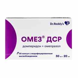 Омез дср