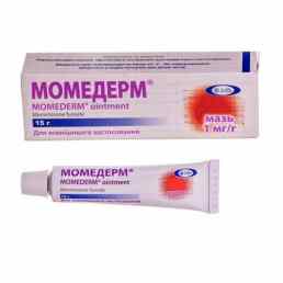 Момедерм