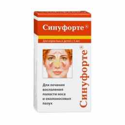 Синуфорте