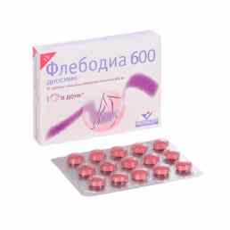 Флебодиа 600