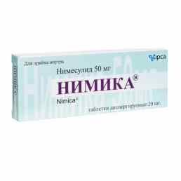 Нимика