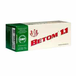 Ветом 1.1