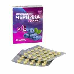 Черника форте