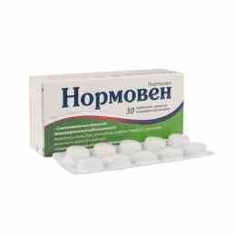 Нормовен