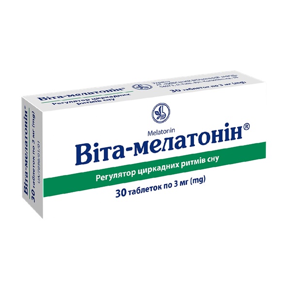 Вита-мелатонин