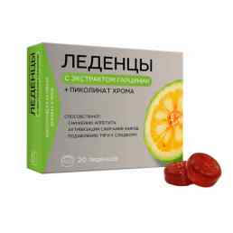 Леденцы с экстрактом гарцинии