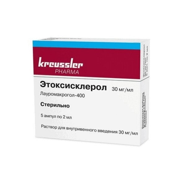 Этоксисклерол