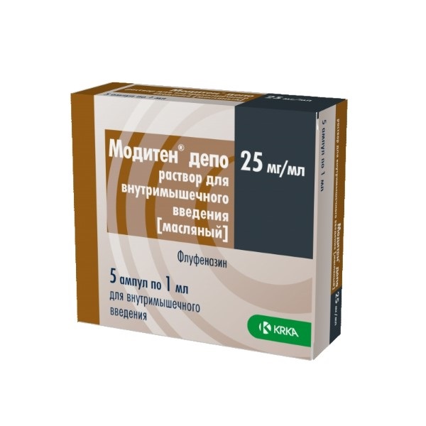 Модитен депо