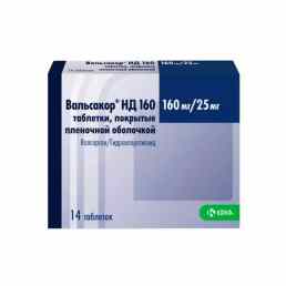 Вальсакор нд160