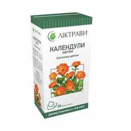 Календулы (ноготков) цветки