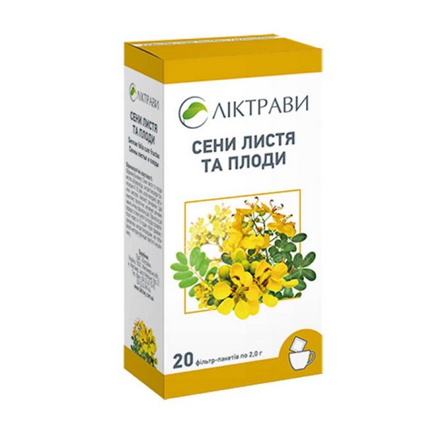 Сенны листья