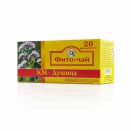 Душицы трава