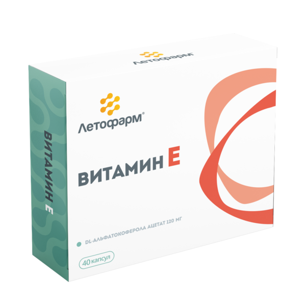 Витамин Е Летофарм