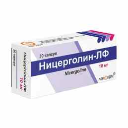 Ницерголин-лф