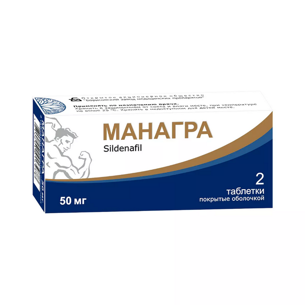 Манагра