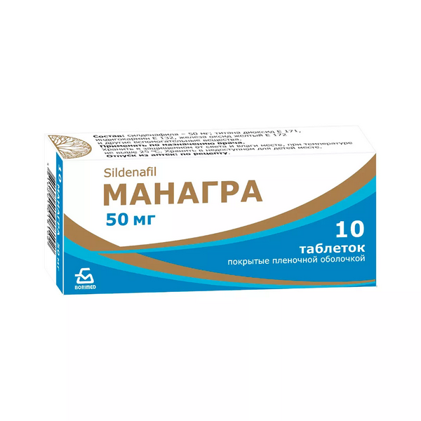 Манагра