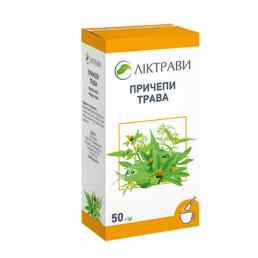 Череды трава