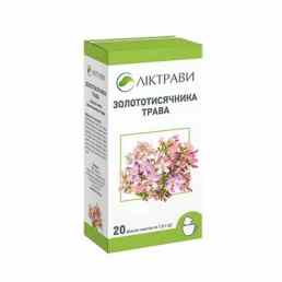 Золототысячника трава