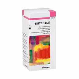 Бисептол