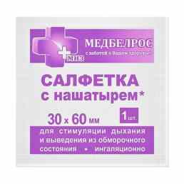 Салфетка для стимуляции дыхания