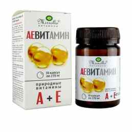 Аевит мирролла с природными витаминами