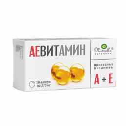 Аевит мирролла с природными витаминами