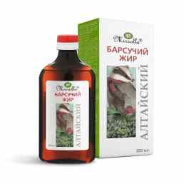 Барсучий жир мирролла