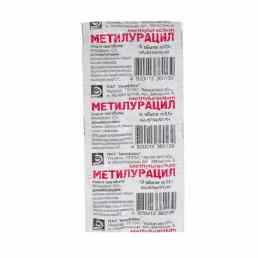 Метилурацил