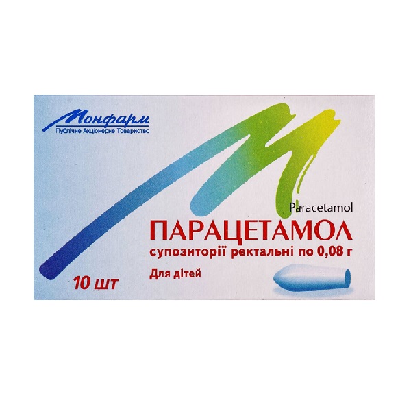 Парацетамол