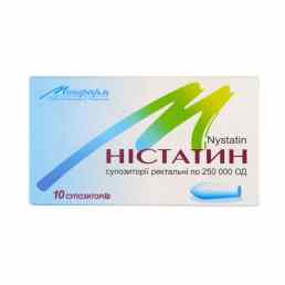 Нистатин