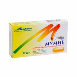 Мумие